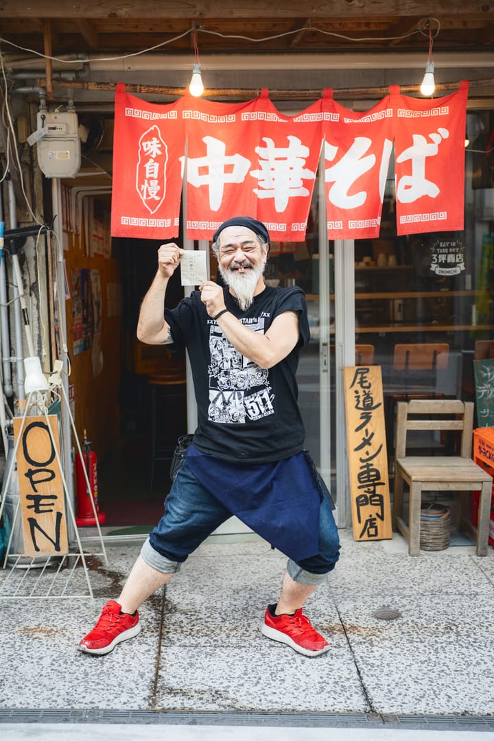 Onomichi, luck in motion.